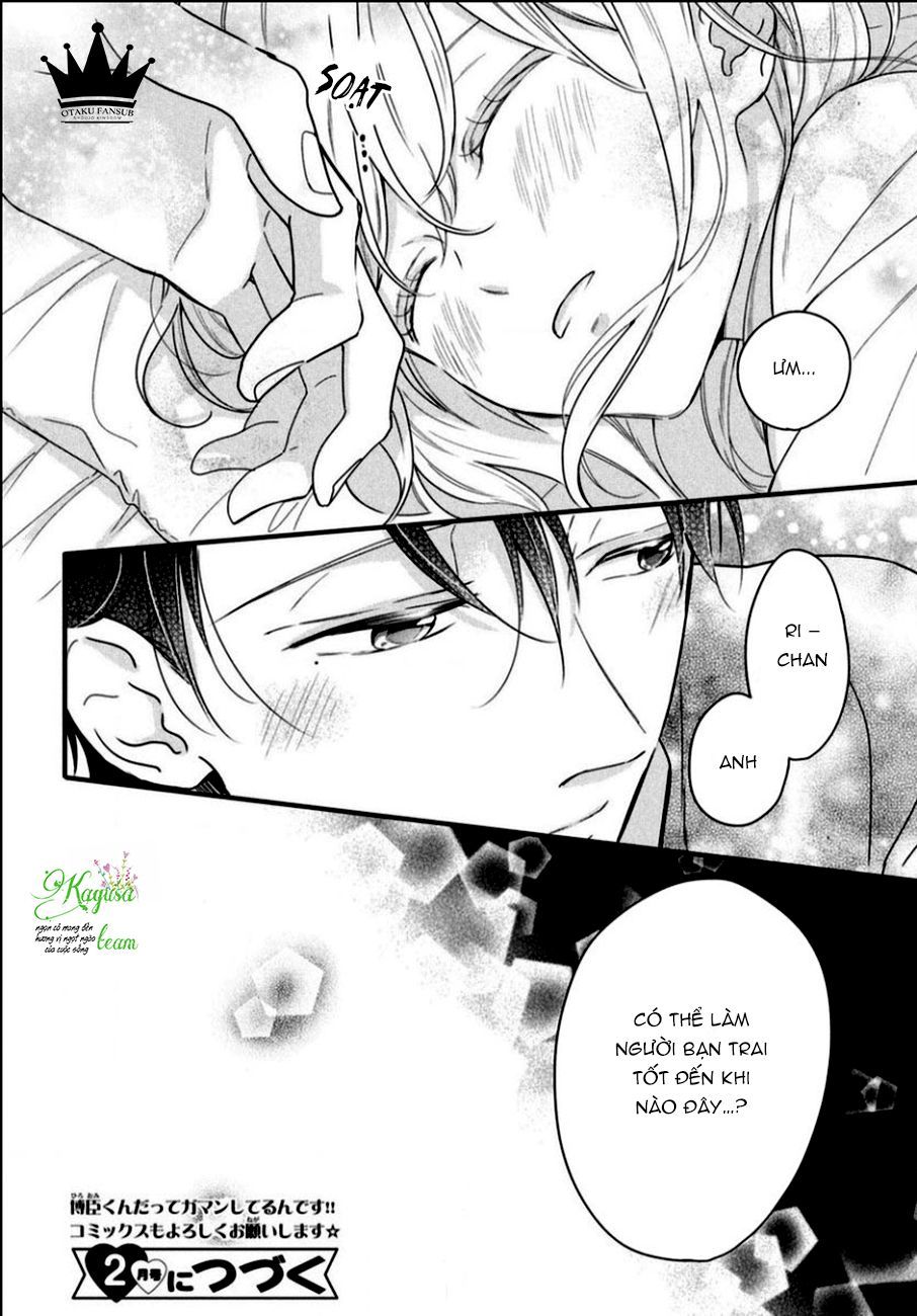 bengoshi to 17-sai chapter 5 39