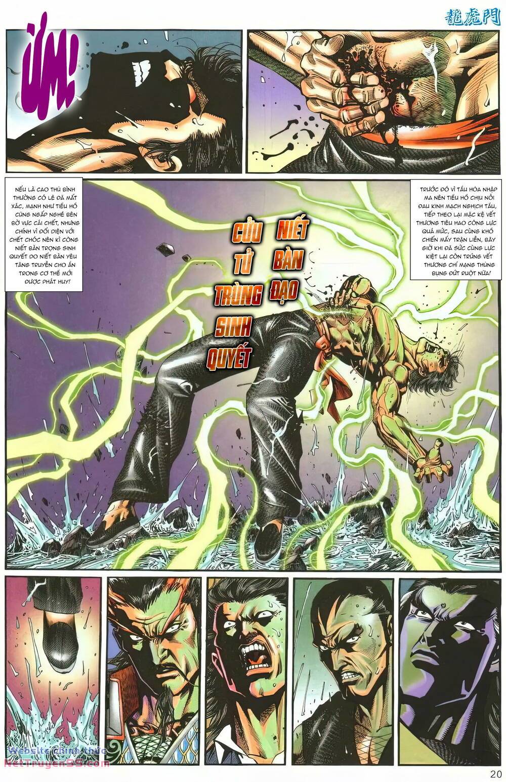 cựu tác long hổ môn chapter 1249 20