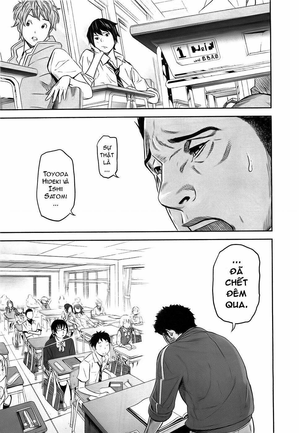 ousama game chapter 1 50