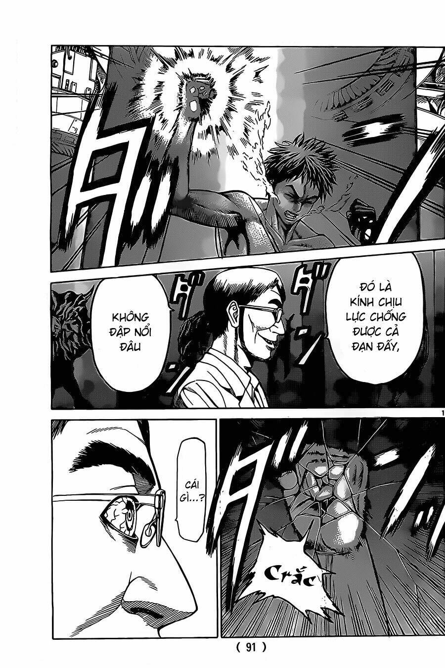 hakaijuu chapter 44 2