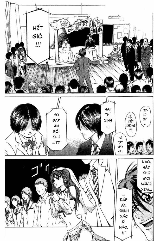 hammer session - thầy giáo tuyệt chiêu chapter 18 17