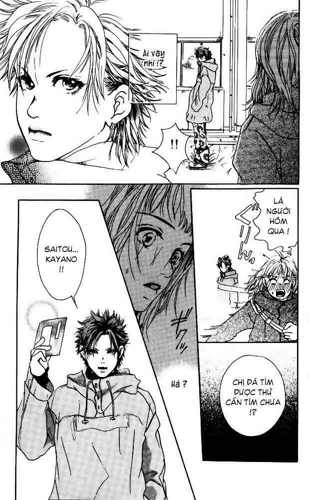 akuma de sourou - ác quỷ ở bên tôi chapter 1 17