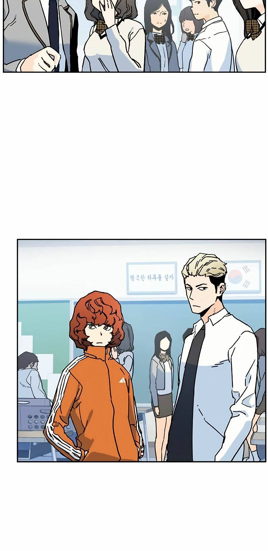 bạn học tôi là lính đánh thuê chapter 2 192