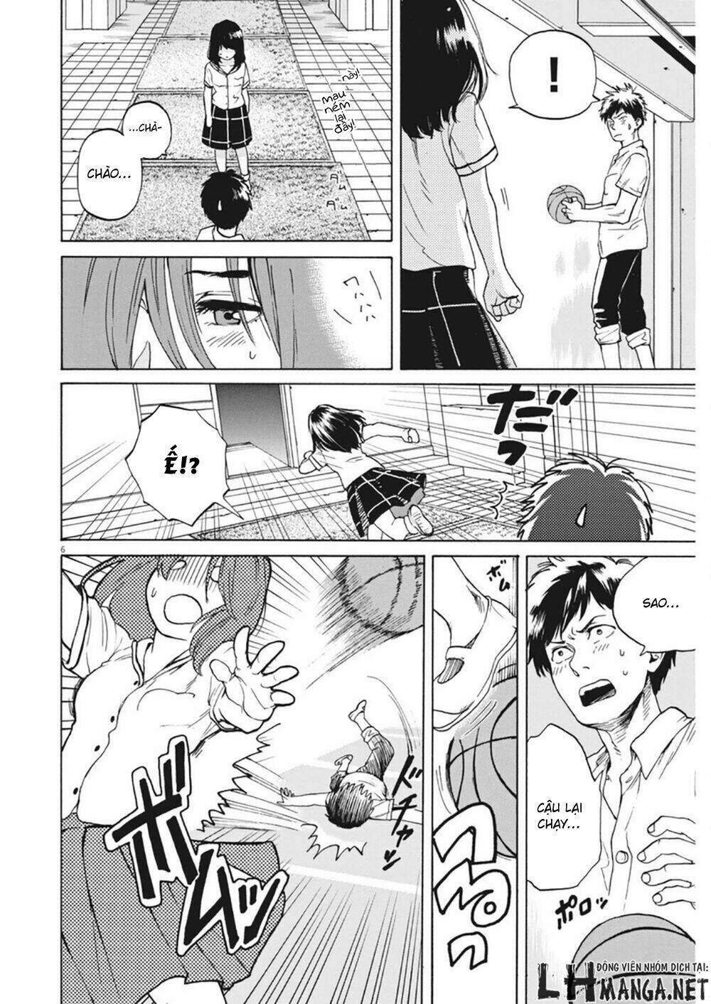 slow motion wo mou ichido chapter 2 6