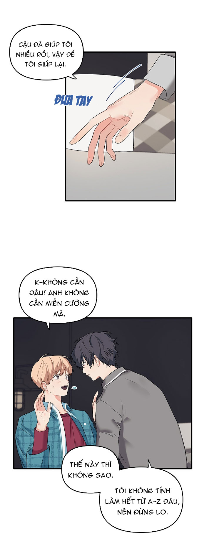 blood and love chapter 16 11