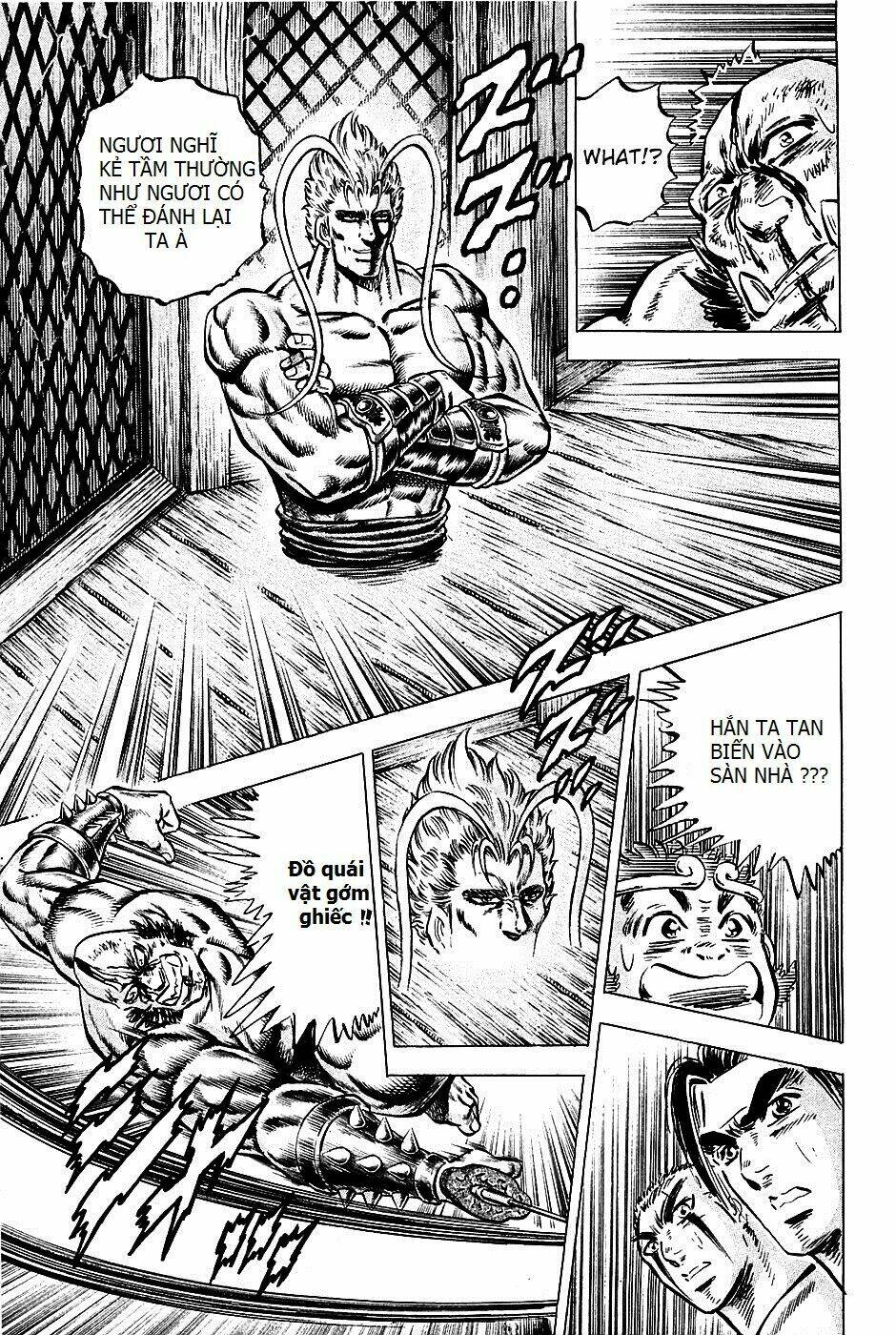 akakatsuki!! otokojuku - seinen yo, taishi wo idake chapter 100 15