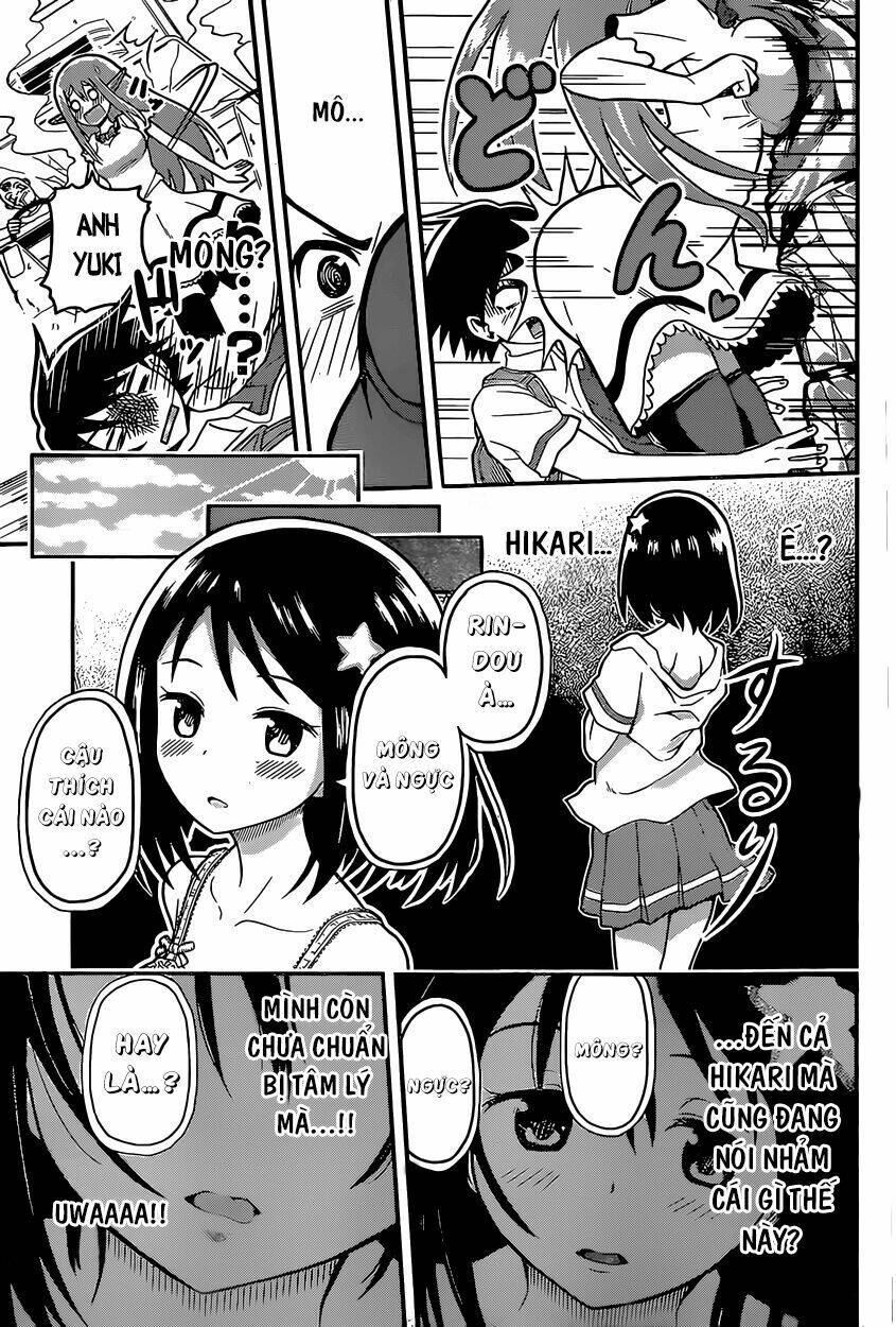 e-robot chapter 1 12
