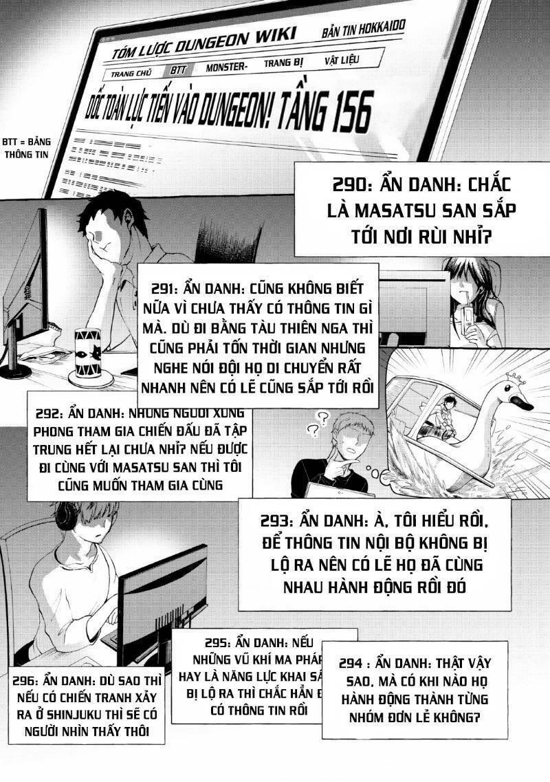 trở thành nhà thám hiểm đánh bại dungeon bằng bảng kĩ năng ~ . chapter 13 2