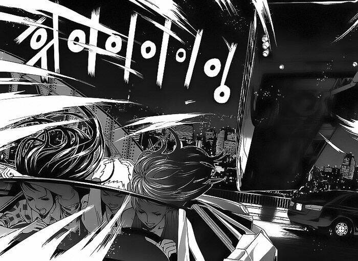 công ty siêu nhân chapter 12 20