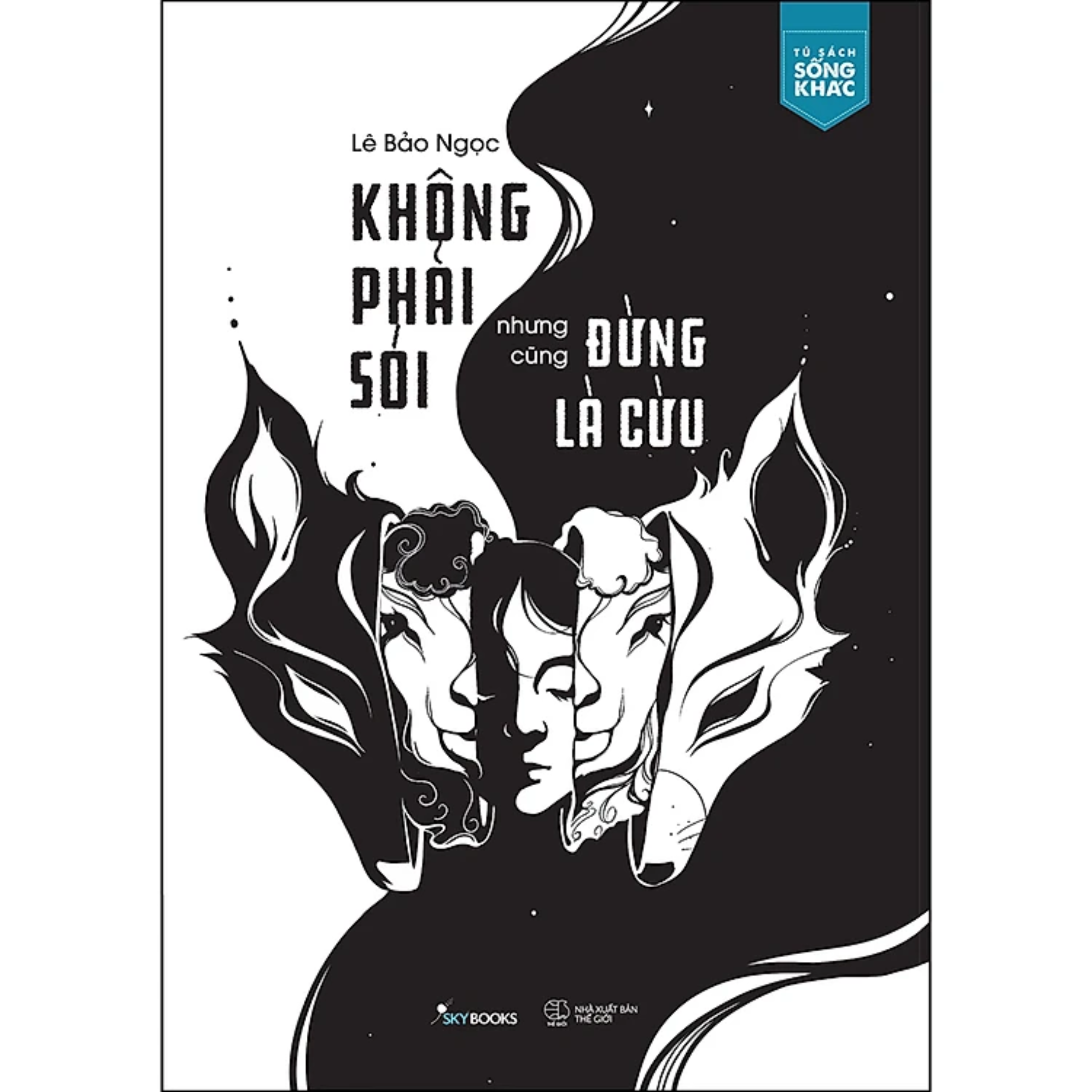 Combo 2Q: Không Phải Sói Nhưng Cũng Đừng Là Cừu + Tâm Lý Học - Phác Họa Chân Dung Kẻ Phạm Tội