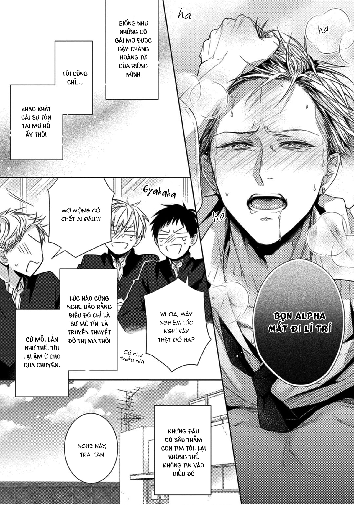 kiss wa tsugai ni hizamazuku chapter 1 29