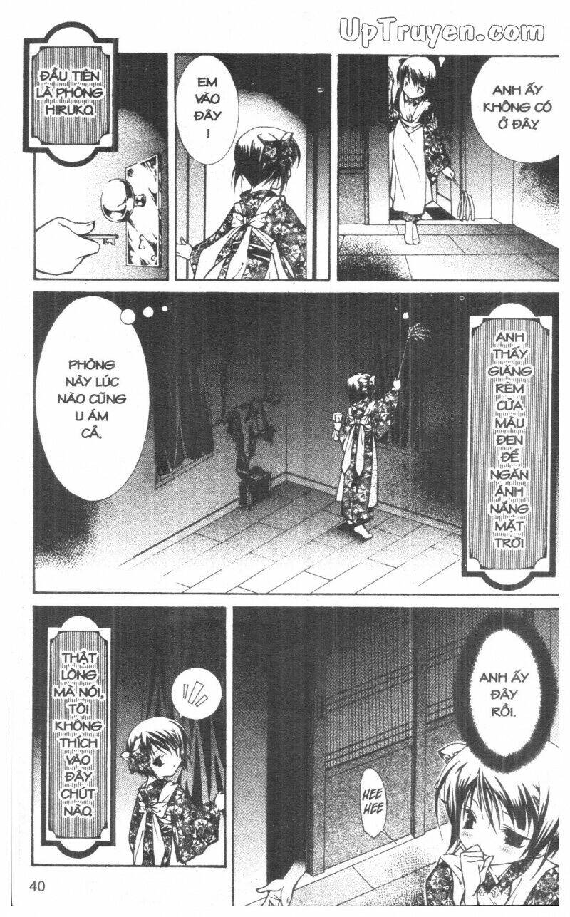 nightmare inspector chapter 4 39