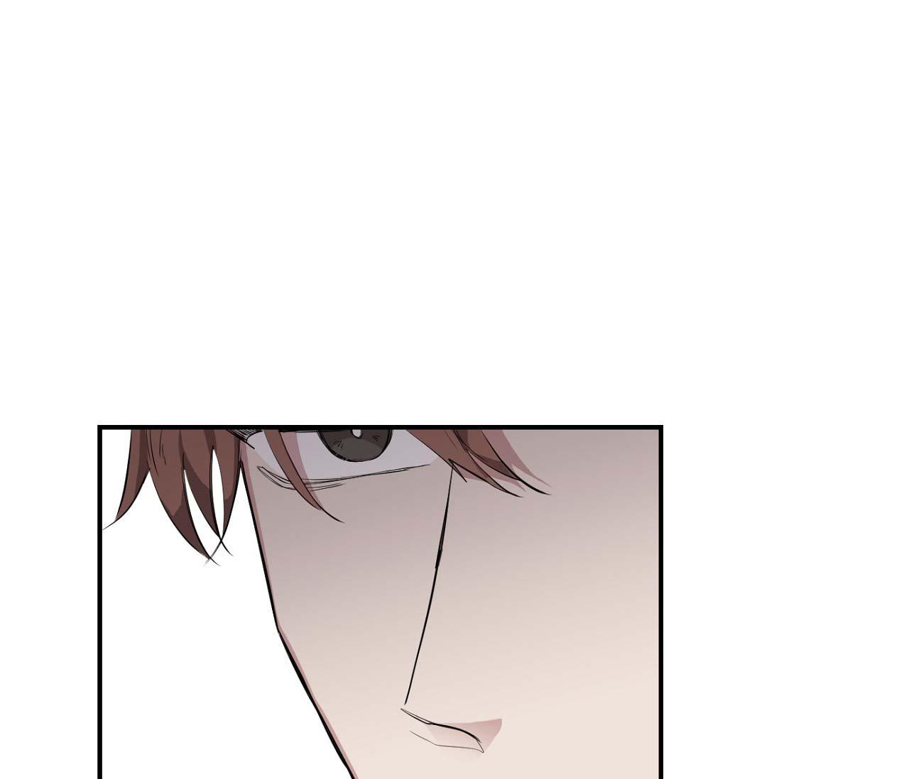 nuốt chửng bóng đêm chapter 5 25