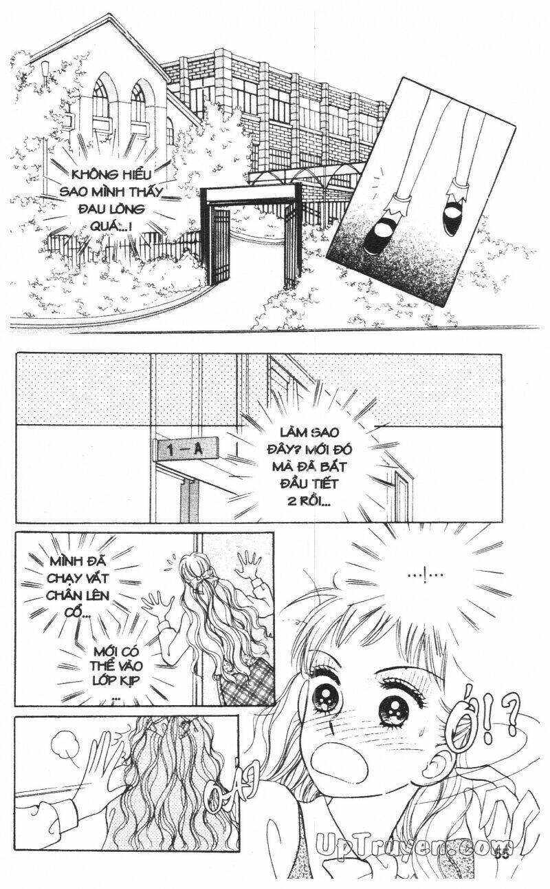 banana school chapter 2 54