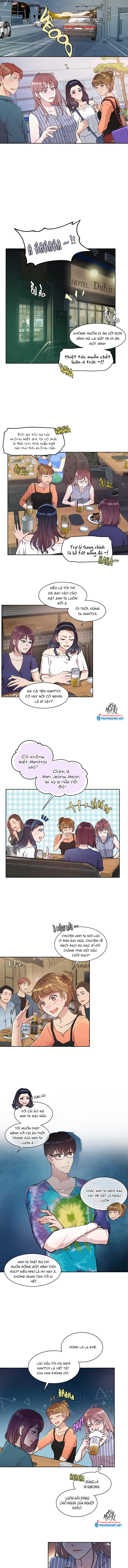 [18+] công tư phân minh chapter 1.3 2