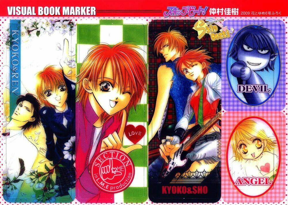 thử thách của kyouko chapter 136 33