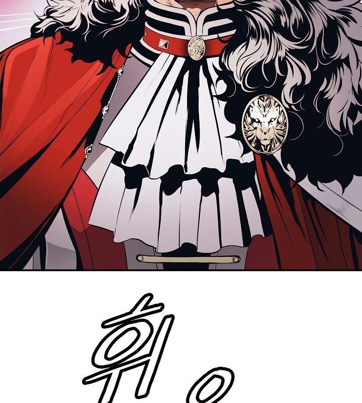 bất bại chân ma chapter 58 5