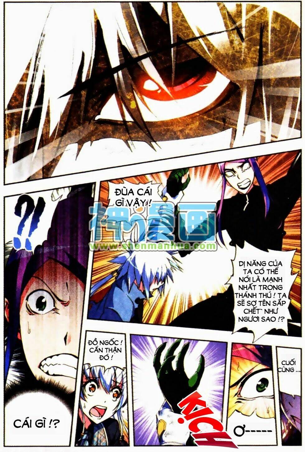 nộ lương tinh không chapter 6 11