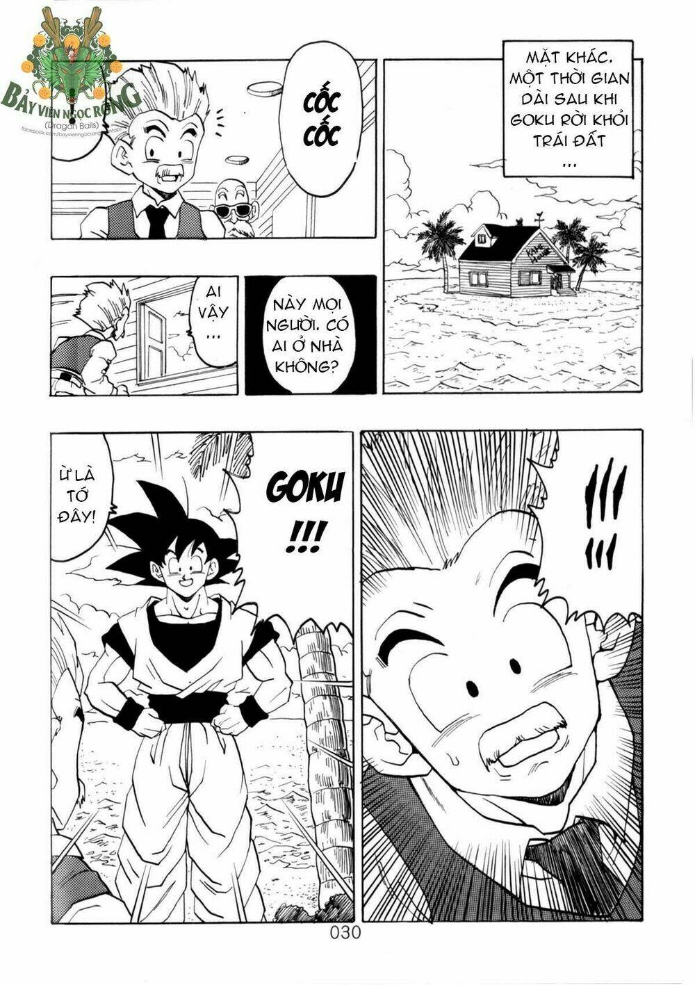 thế giới ngọc rồng - siêu cấp af chapter 1 31