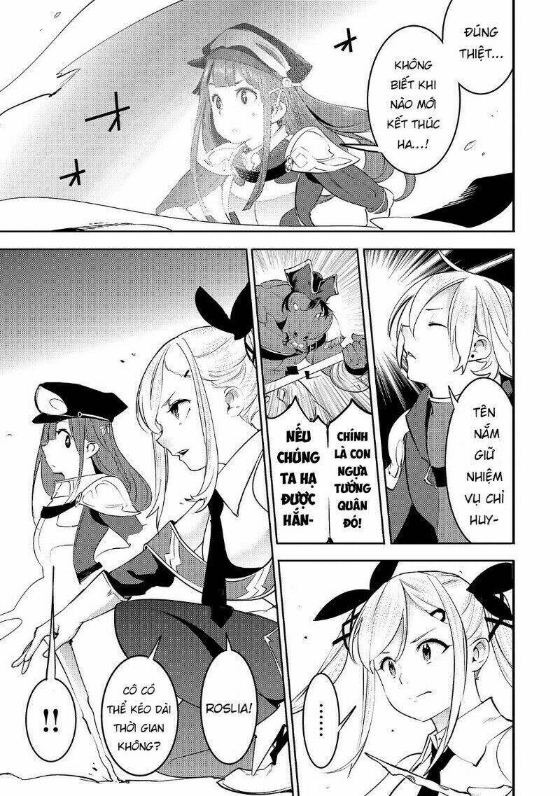 hazure sukiru [chizu-ka (mappingu) ] oteni shita shounen wa saikyou pati to danjon ni idomu chapter 12 18