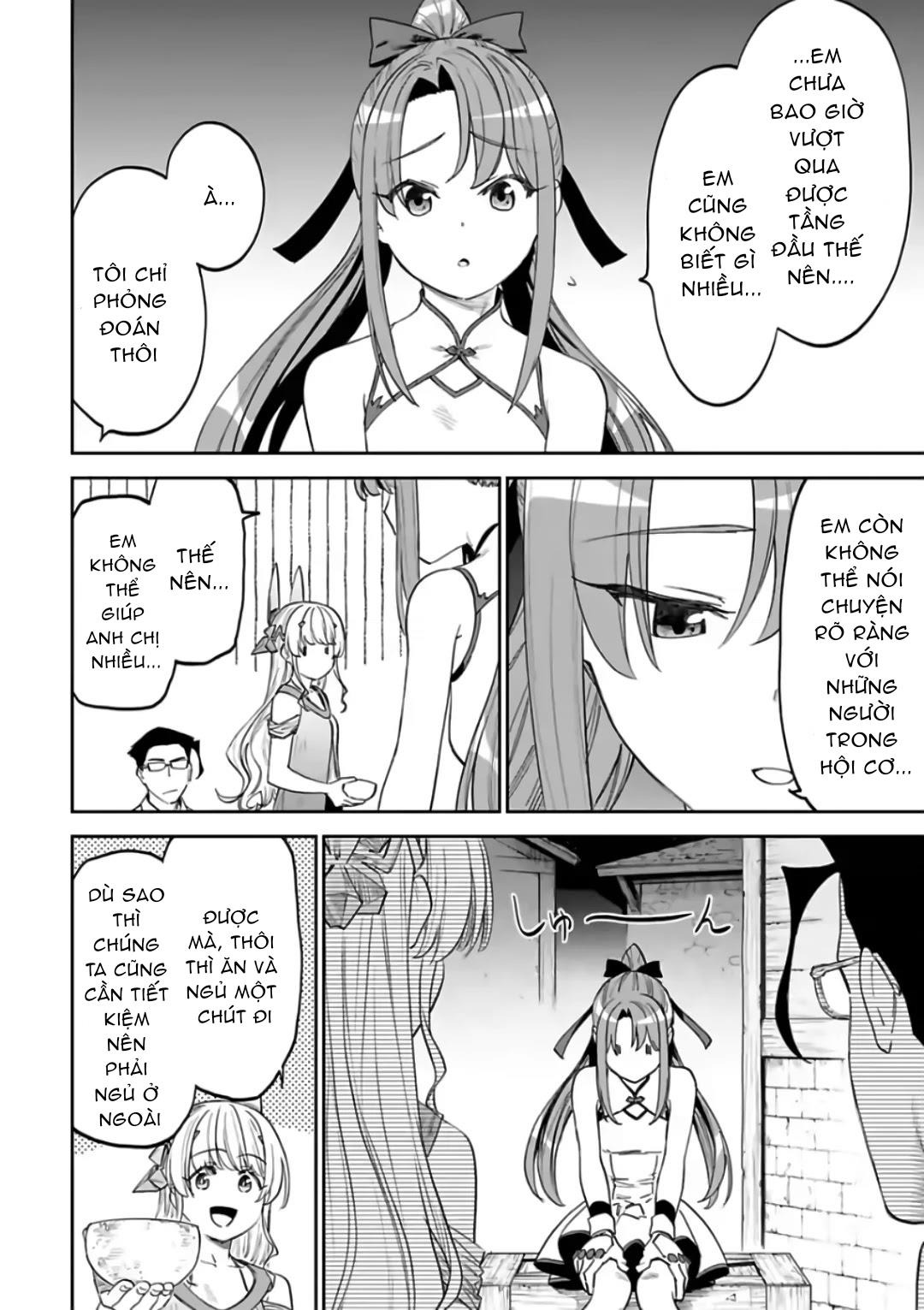 fantasy bishoujo juniku ojisan to [manga] chapter 85 2