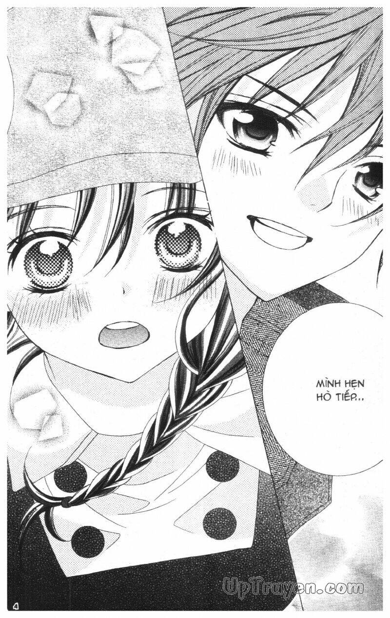 i love you suzuki chapter 15 6