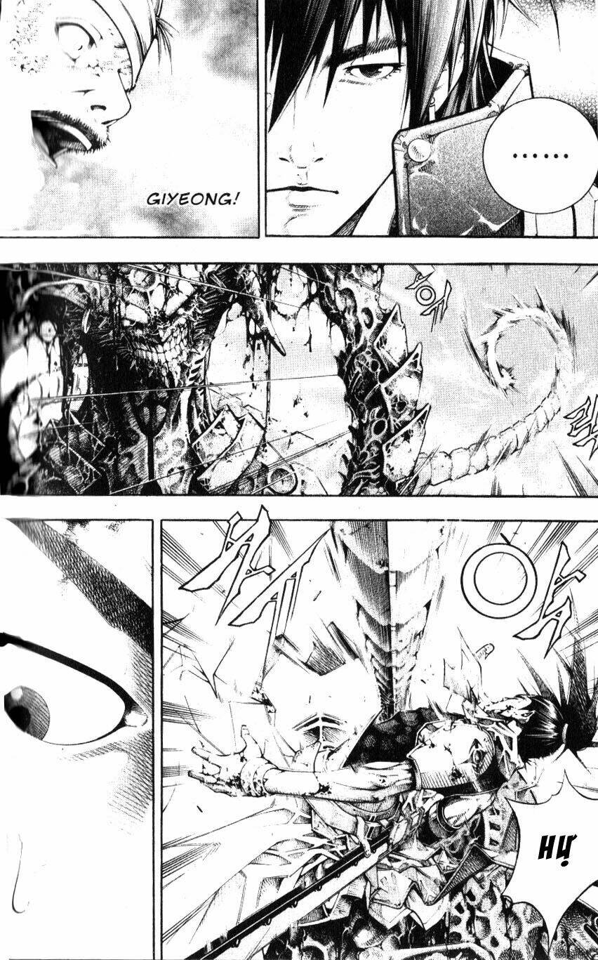 utopia s avenger chapter 3 25