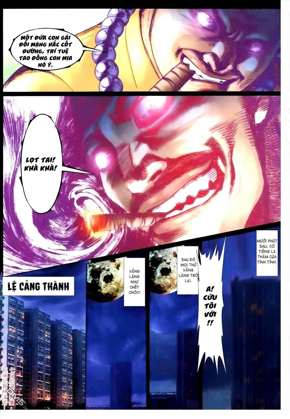 hỏa vũ diệu dương chapter 280.2 2