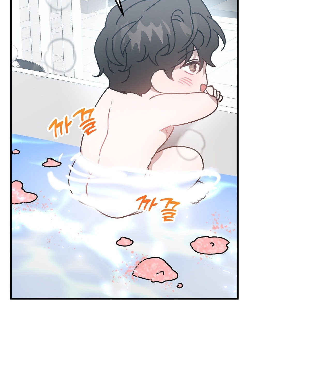 Anh Đã Hiểu Chưa? chapter 39.2 - Trang 13