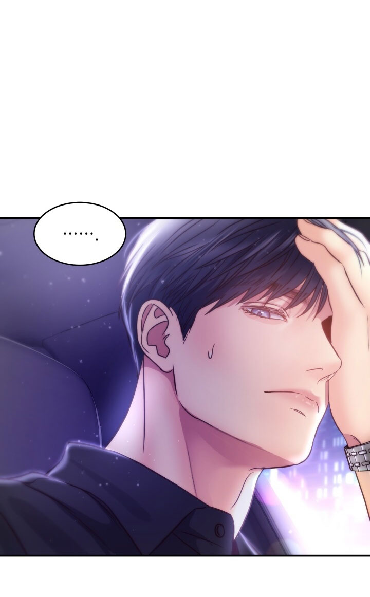 [16+] ánh sao ban mai chapter 58.2 16