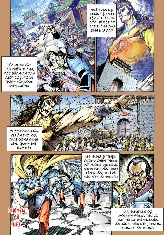 thiên tử truyền kỳ 5 - như lai thần chưởng chapter 200 25