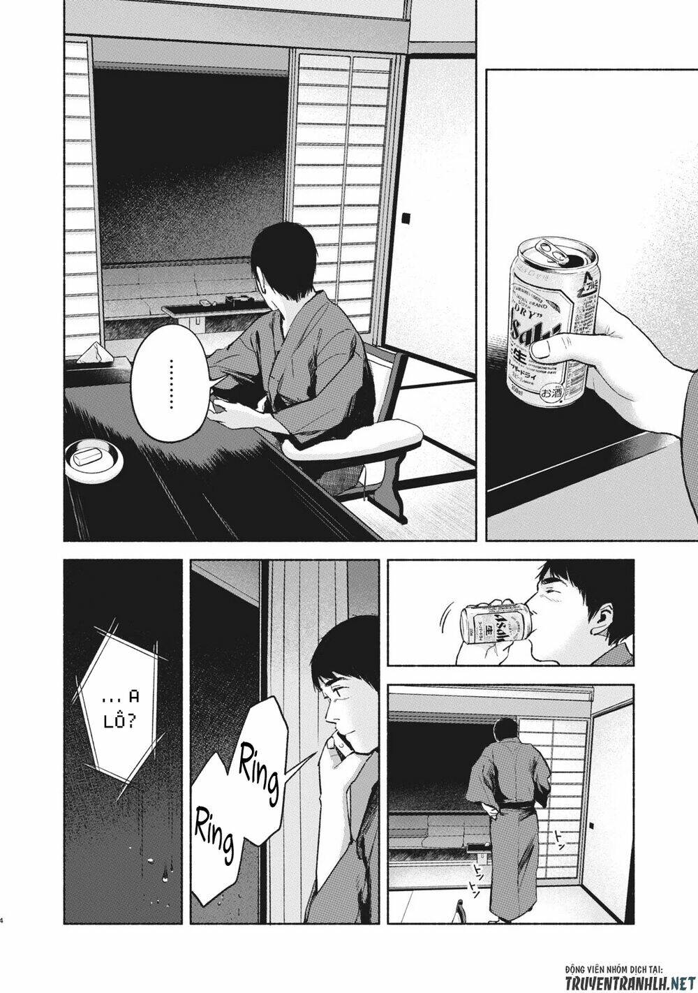 my daughter's friend chapter 40 6