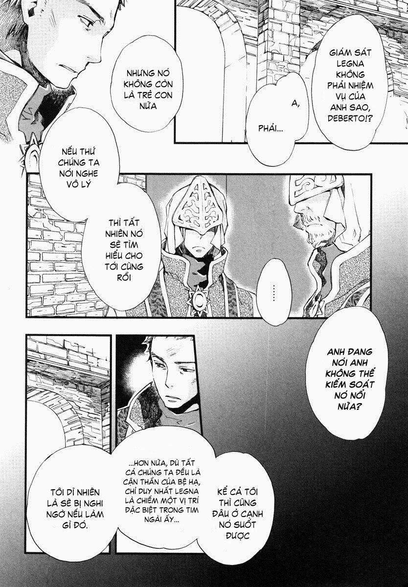 aruosumente chapter 15 23