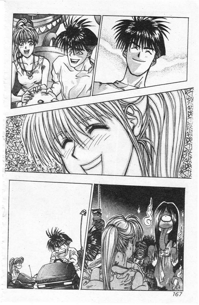 lights out chapter 46 11