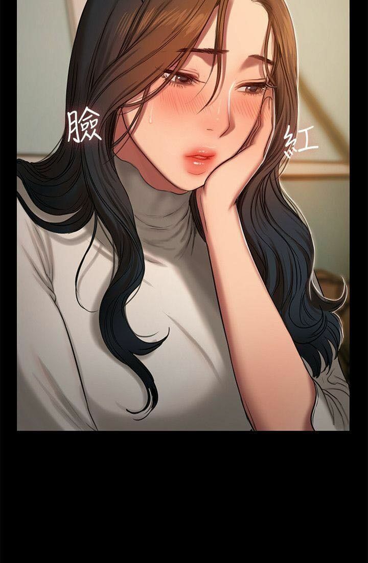 chạy trốn chapter 12 26