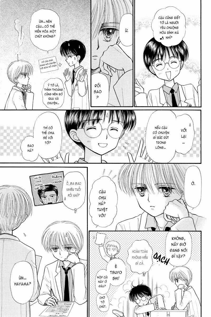 kodomo no omocha chapter 34 22