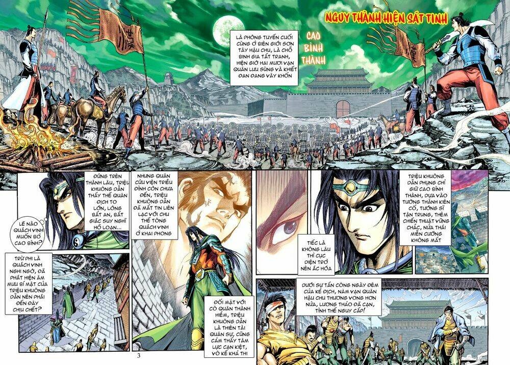 thiên tử truyền kỳ 5 - như lai thần chưởng chapter 191 2