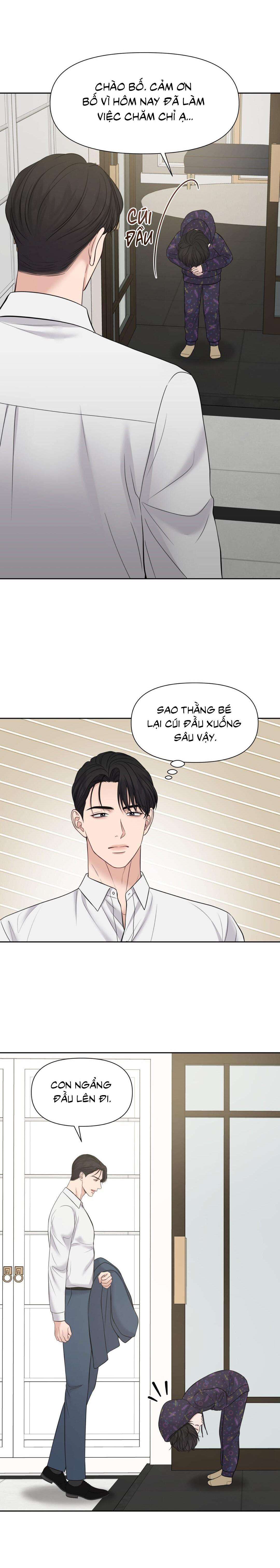 macguffin chapter 39 9