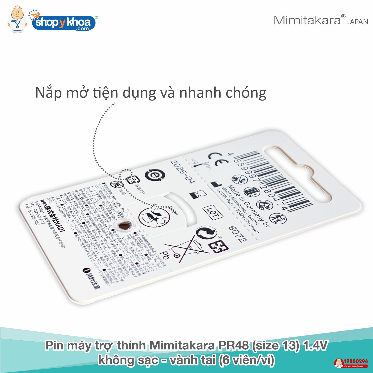 Pin máy trợ thính Mimitakara PR48 (size 13), 1.4V, không sạc - vành tai (6 viên/vỉ)