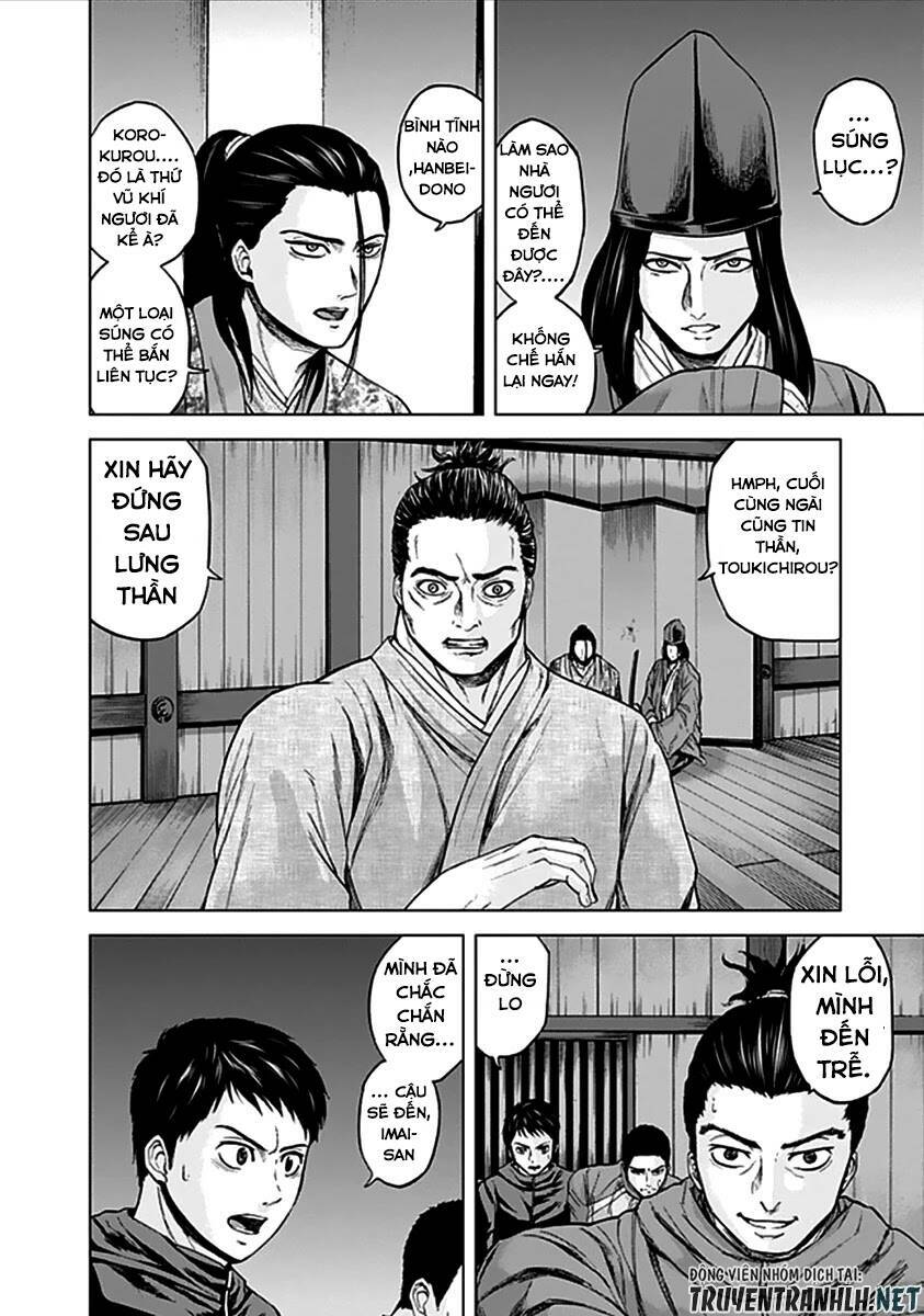 gunjou senki chapter 30 5