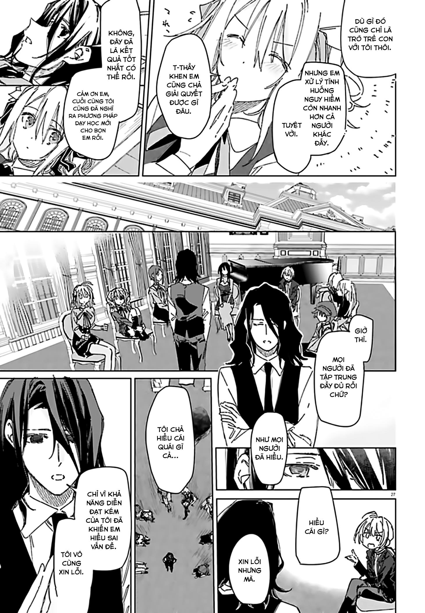 spy room chapter 2.5 11