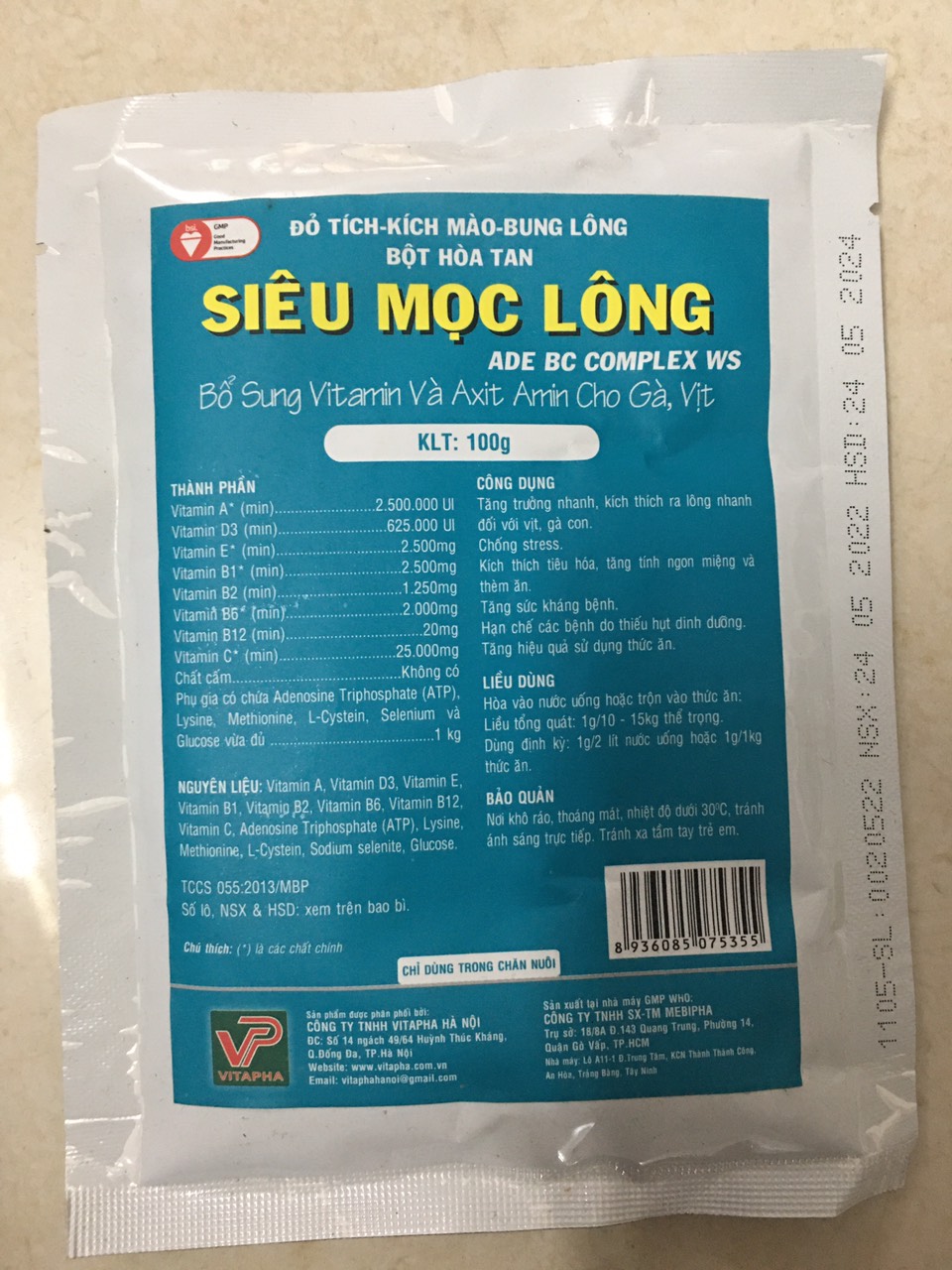 Thuốc thú y, Siêu mọc lông ADE Bcomplex WS (100gam) dùng cho chó, mèo, gia súc, gia cầm