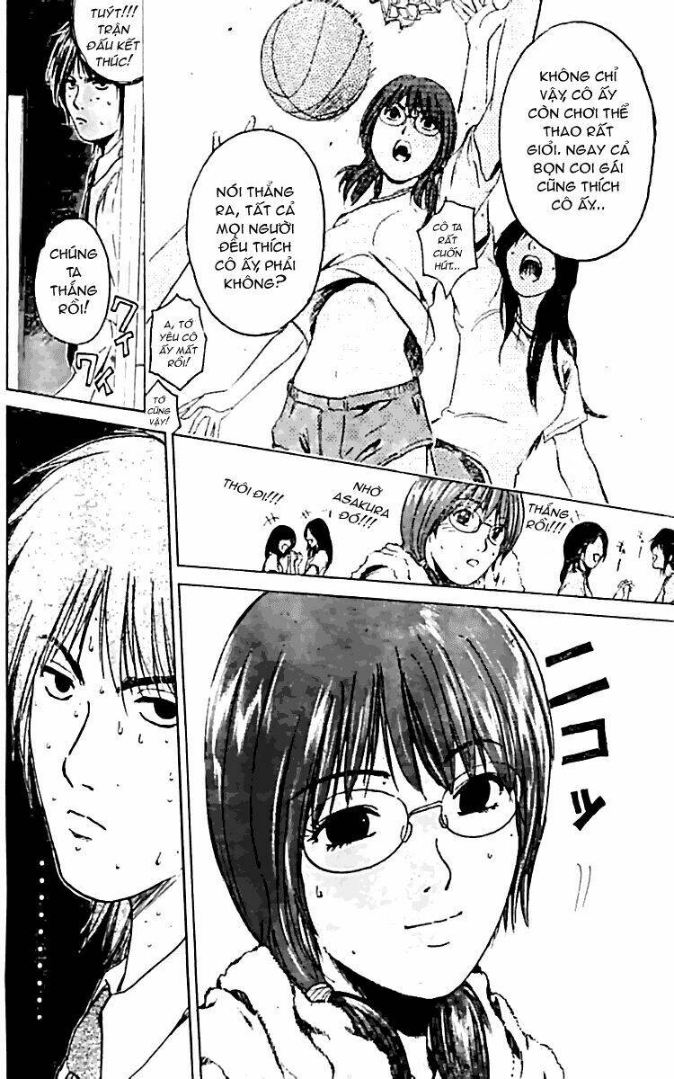 rose hip rose chapter 1 27