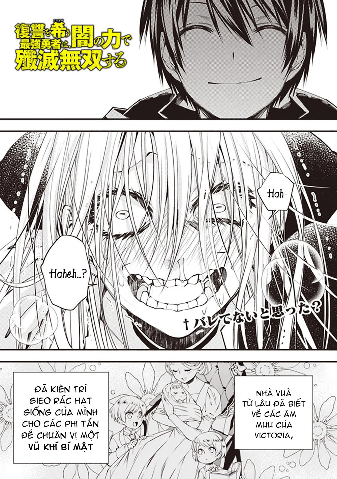 sự trỗi dậy của anh hùng hắc ám chapter 31 3