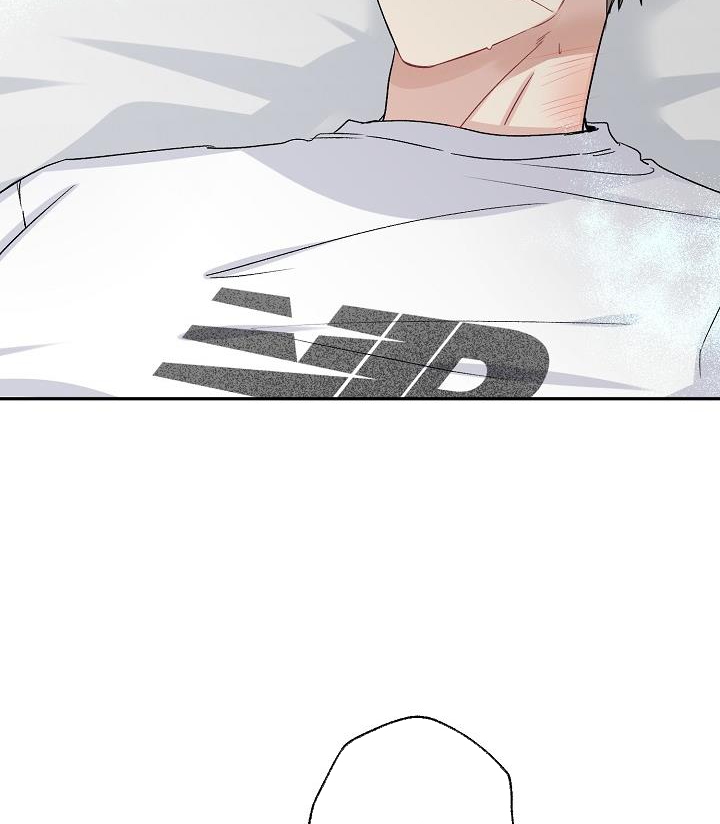 xác suất tình yêu chapter 42 9