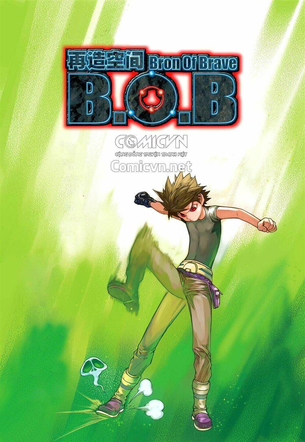 bron of brave (tái tạo không gian) chapter 43 1