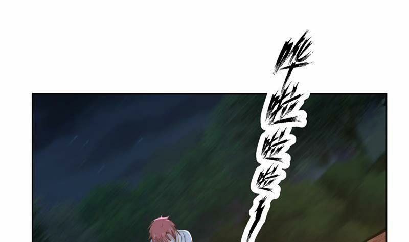 trên người ta có một rồng chapter 262 19