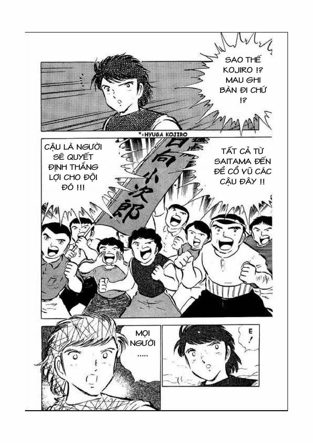 captain tsubasa chapter 39 36