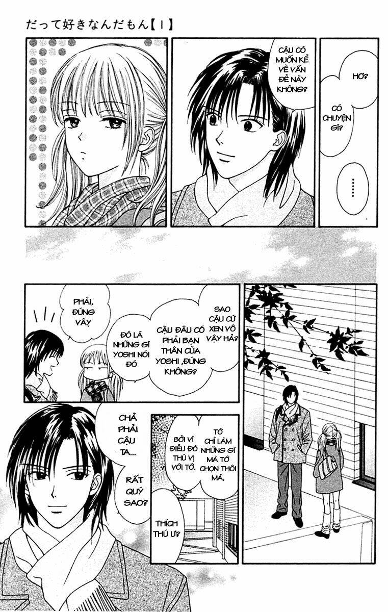 datte suki nan damon chapter 3 17