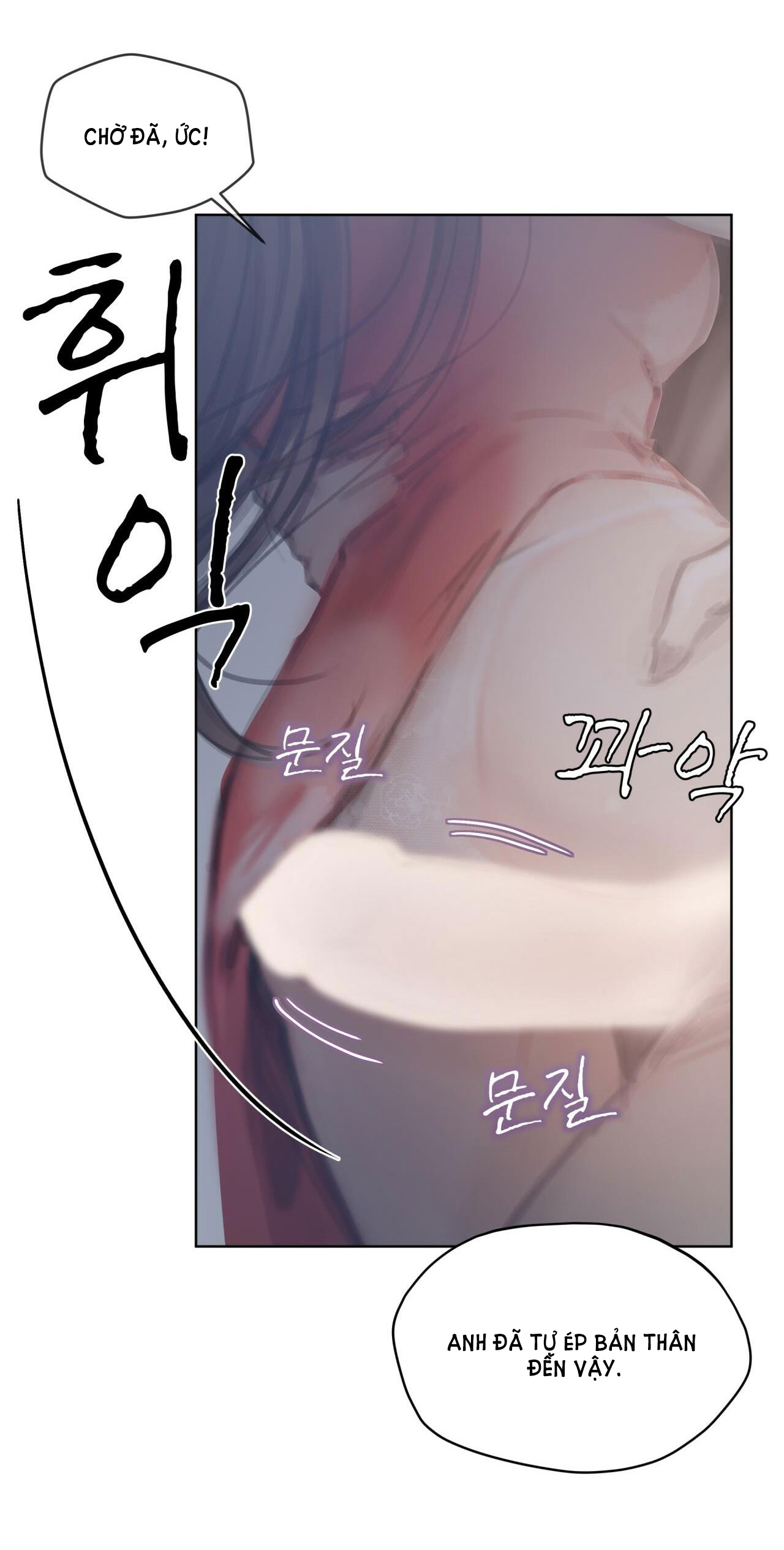 doppio senso chapter 58.1 18